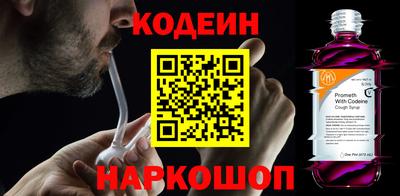 ECSTASY Свободный
