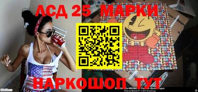 кокаин VHQ Севастополь