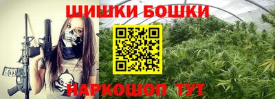 кокаин VHQ Севастополь
