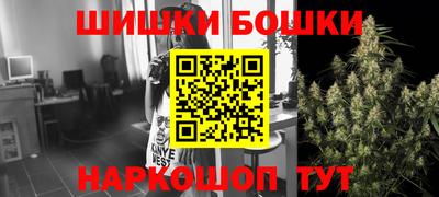 кокаин VHQ Севастополь
