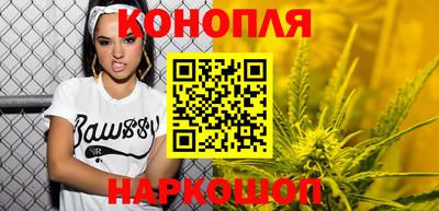 кокаин VHQ Севастополь