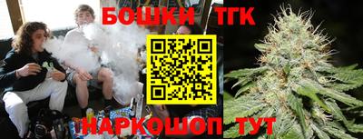 трава Северобайкальск