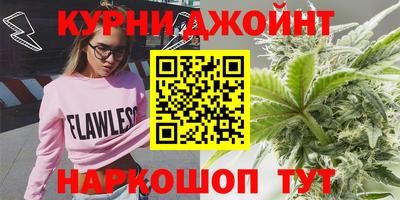 кокаин VHQ Севастополь