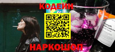 ECSTASY Свободный
