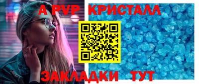 ECSTASY Свободный