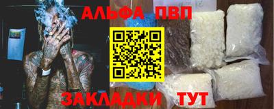 ECSTASY Свободный
