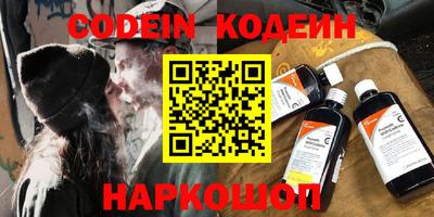 ECSTASY Свободный