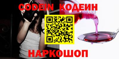 ECSTASY Свободный