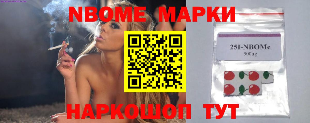 Лсд 25 экстази ecstasy Пушкино