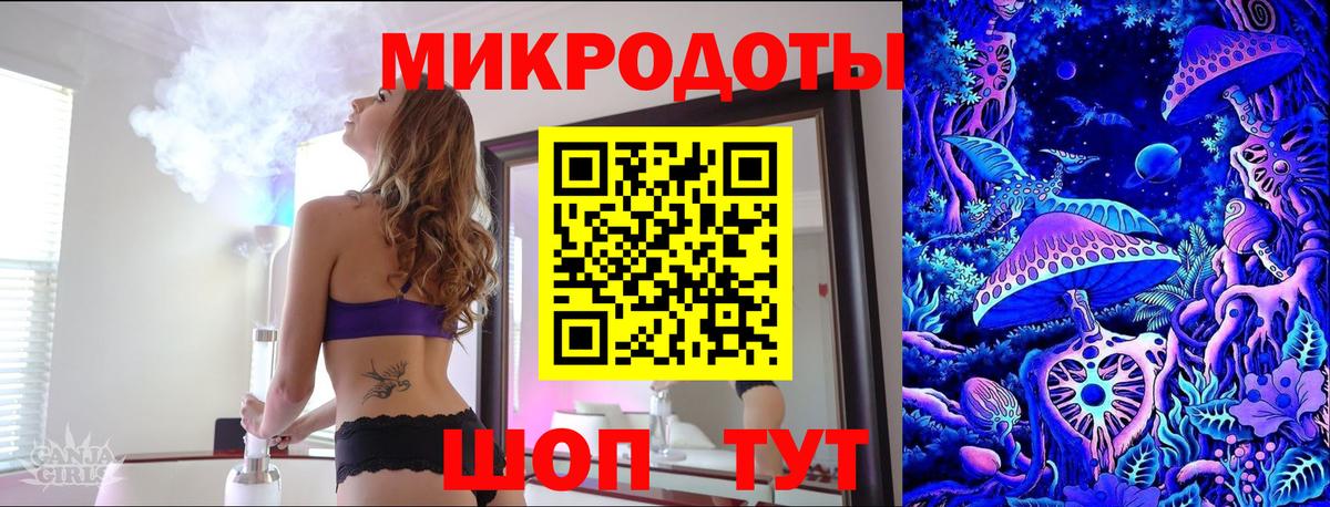 Псилоцибиновые грибы мицелий  Вход с VPN  Пушкино  Псилоцибиновые грибы ЛСД 
