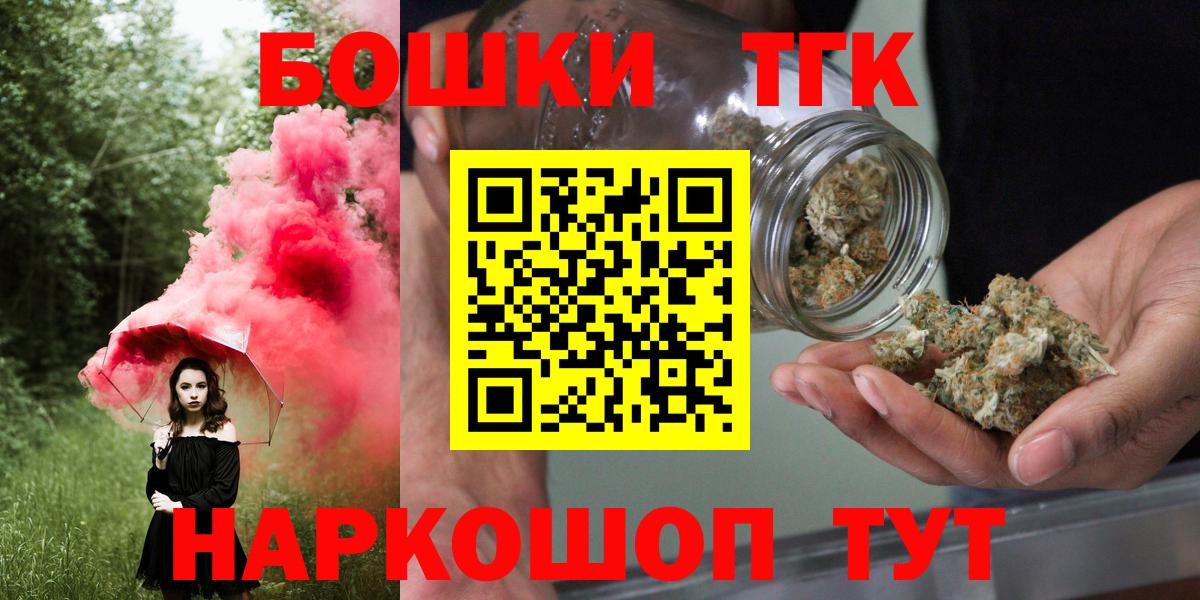 Конопля VHQ Пушкино